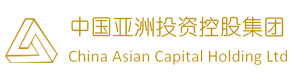 China Asian Capital Holding Ltd | Premier Provider of Investment Management and Advisory Services. Malaysia. China. alternative investment management and advisory